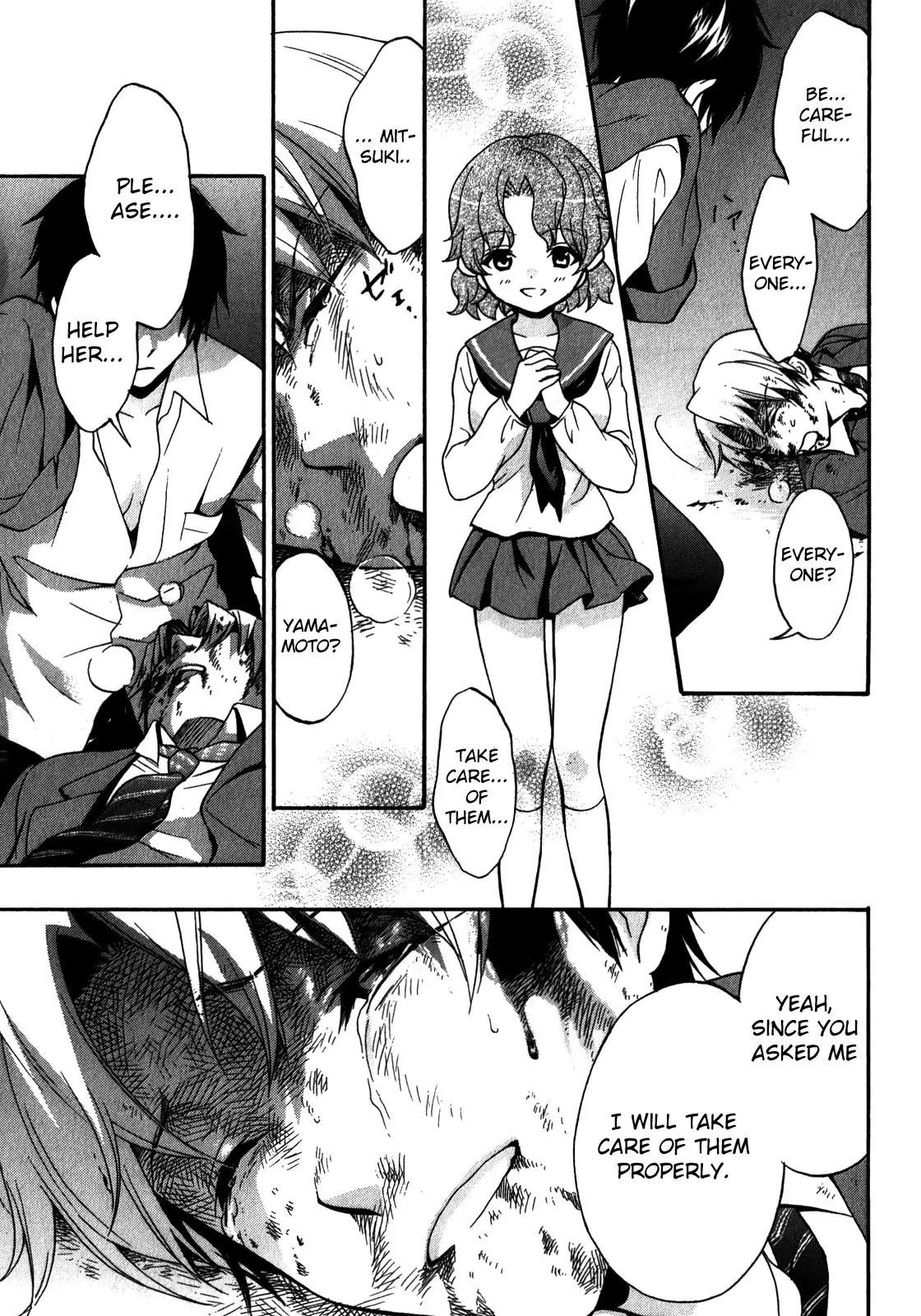 Corpse Party: Book of Shadows chapter 14 page 19