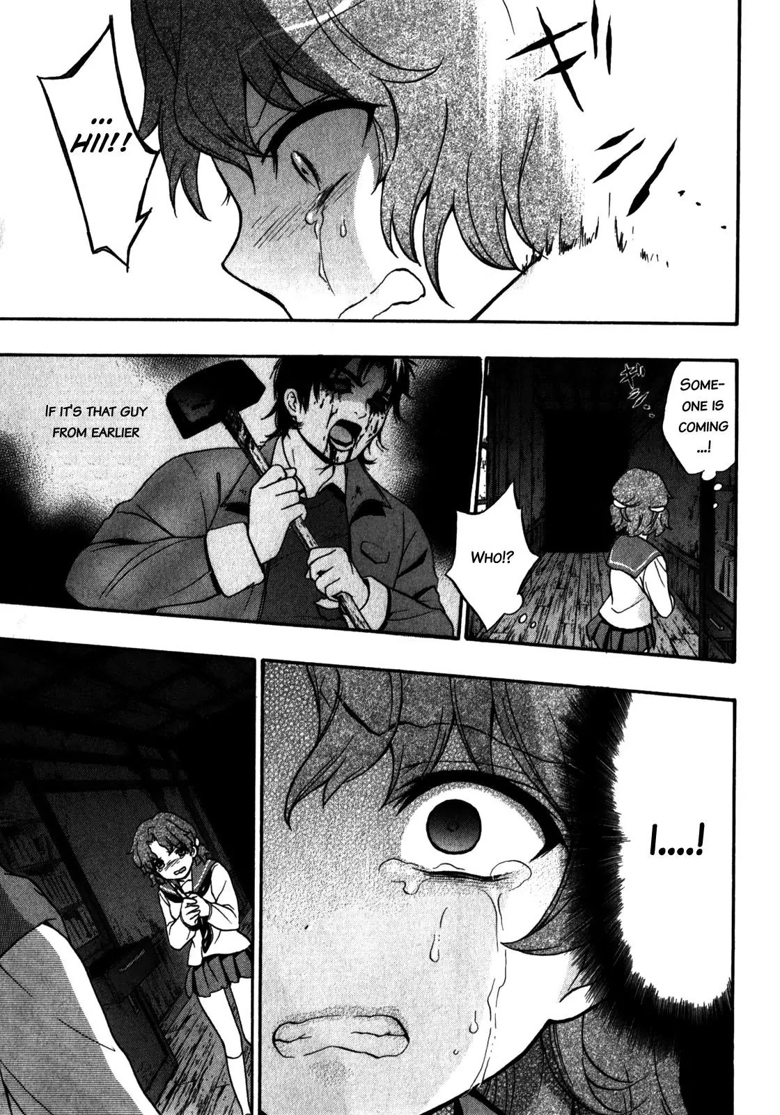 Corpse Party: Book of Shadows chapter 14 page 23