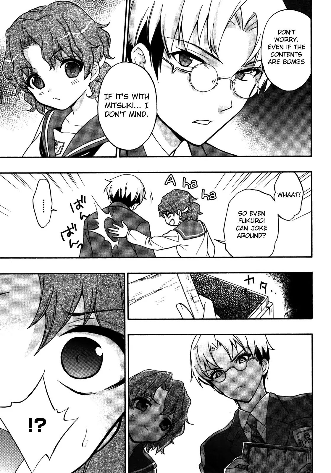 Corpse Party: Book of Shadows chapter 14 page 7