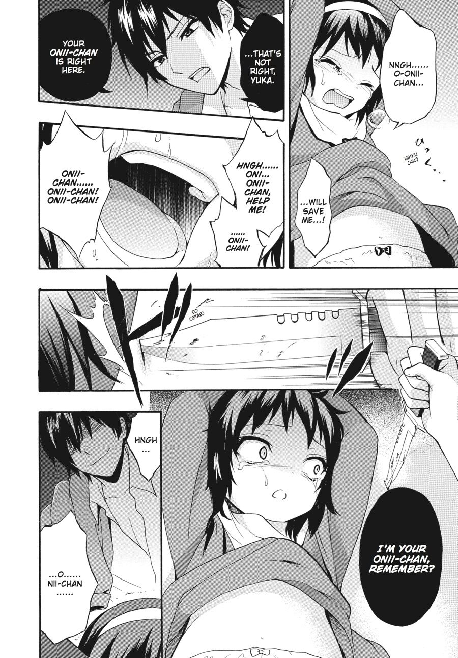 Corpse Party: Book of Shadows chapter 18 page 10