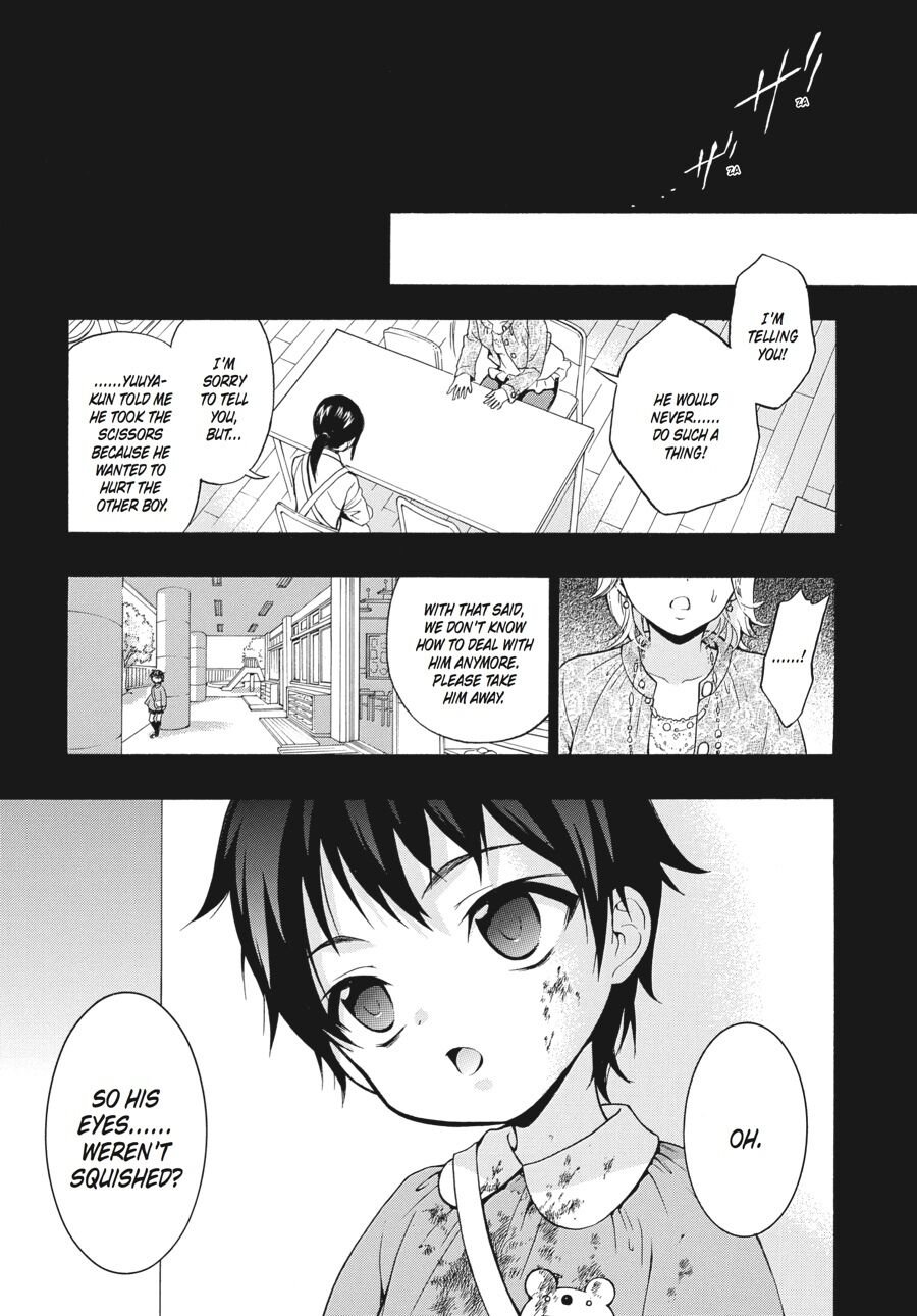 Corpse Party: Book of Shadows chapter 18 page 15