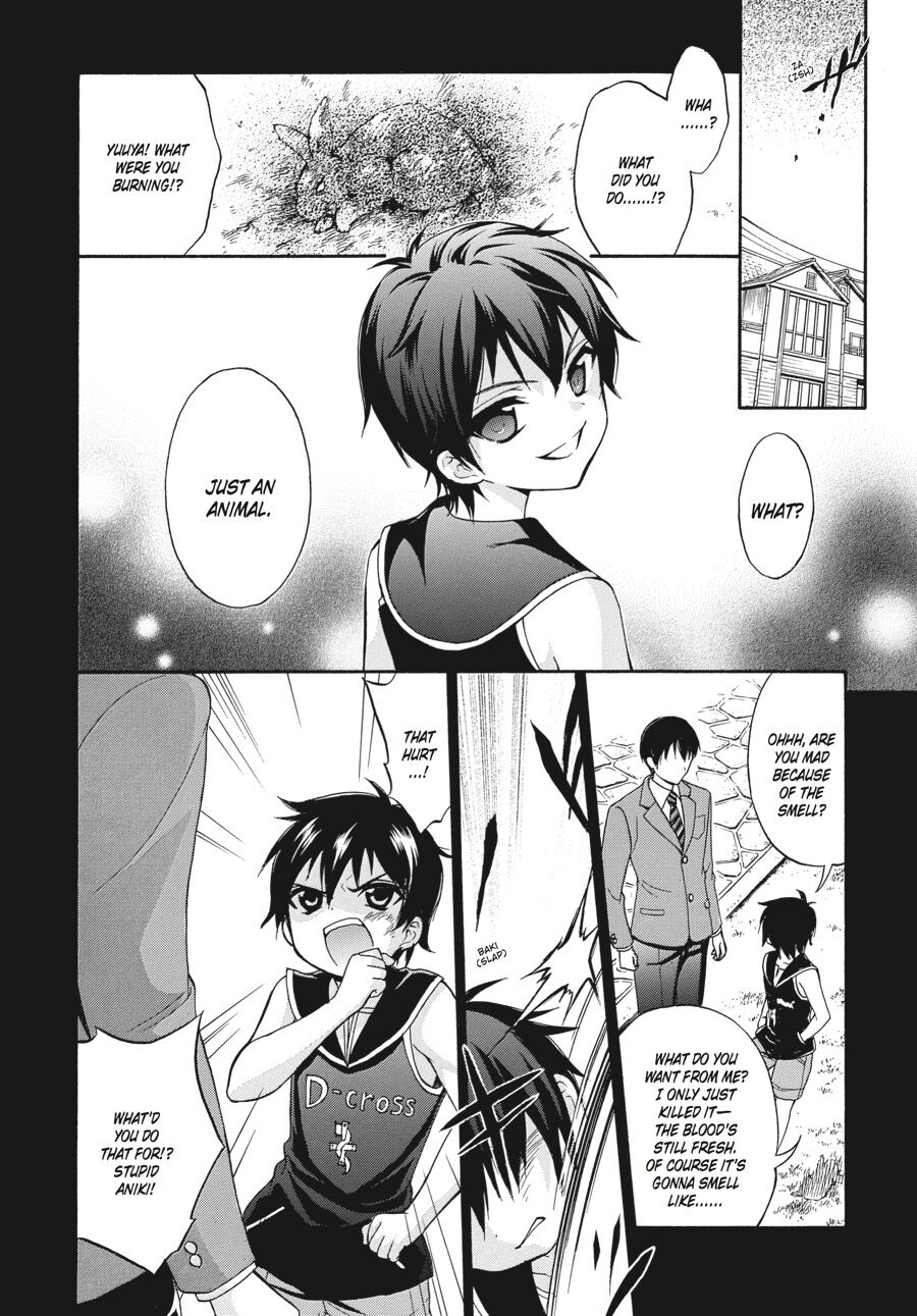 Corpse Party: Book of Shadows chapter 18 page 16