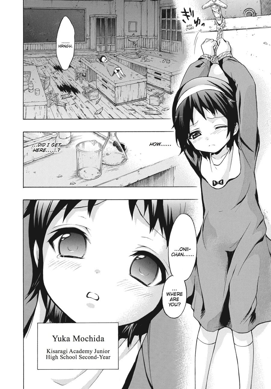 Corpse Party: Book of Shadows chapter 18 page 2