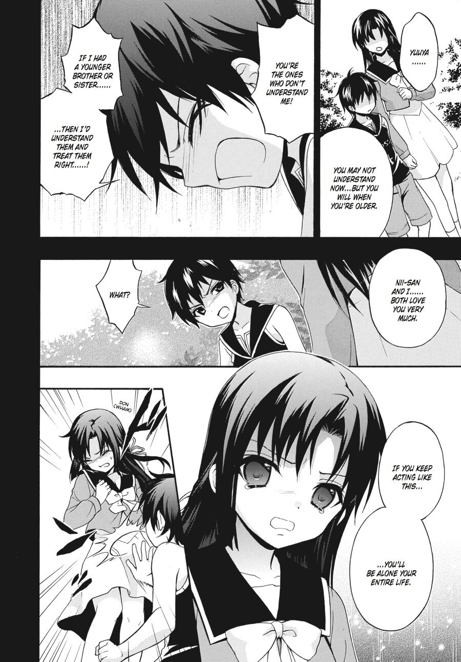 Corpse Party: Book of Shadows chapter 18 page 20