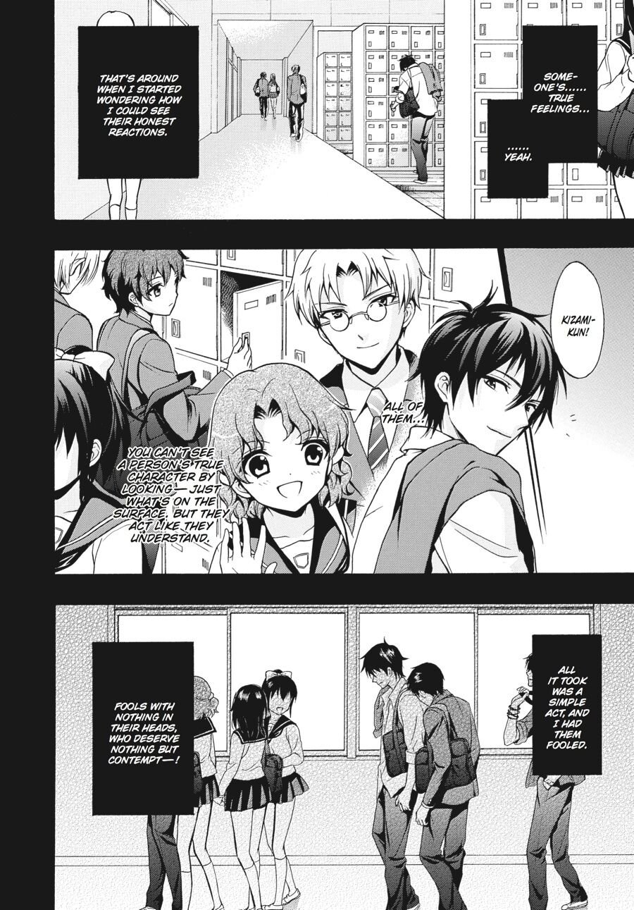 Corpse Party: Book of Shadows chapter 18 page 22