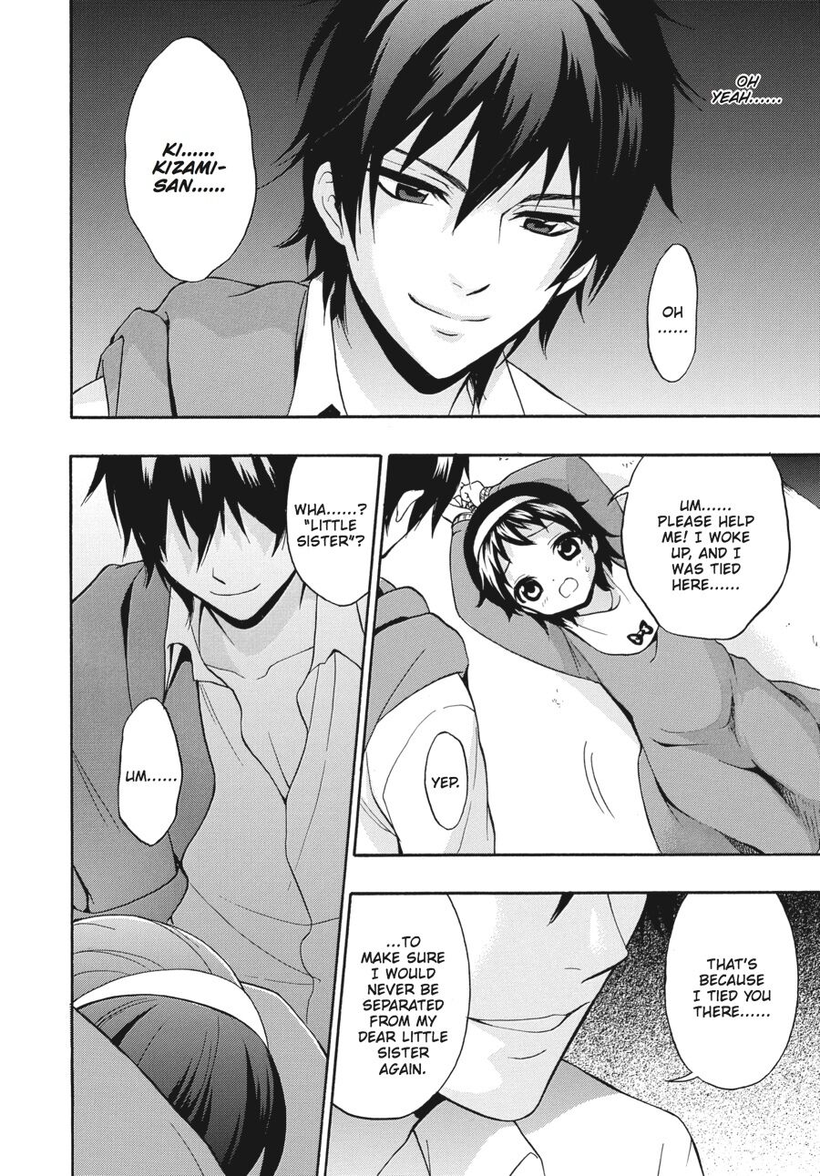 Corpse Party: Book of Shadows chapter 18 page 4