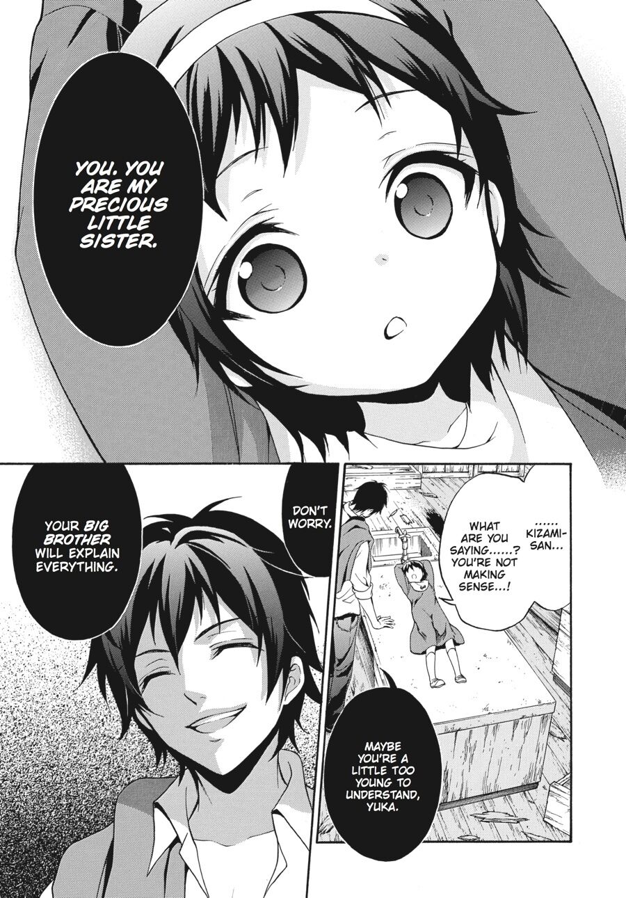 Corpse Party: Book of Shadows chapter 18 page 5