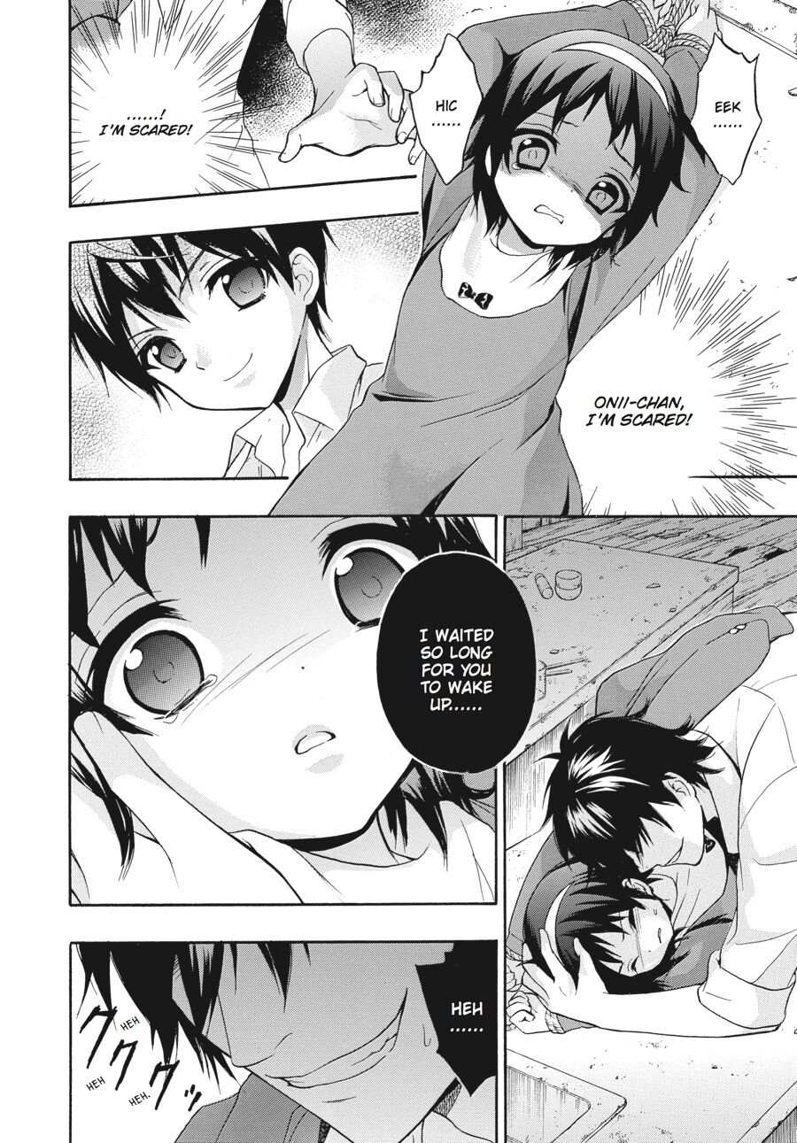 Corpse Party: Book of Shadows chapter 18 page 6