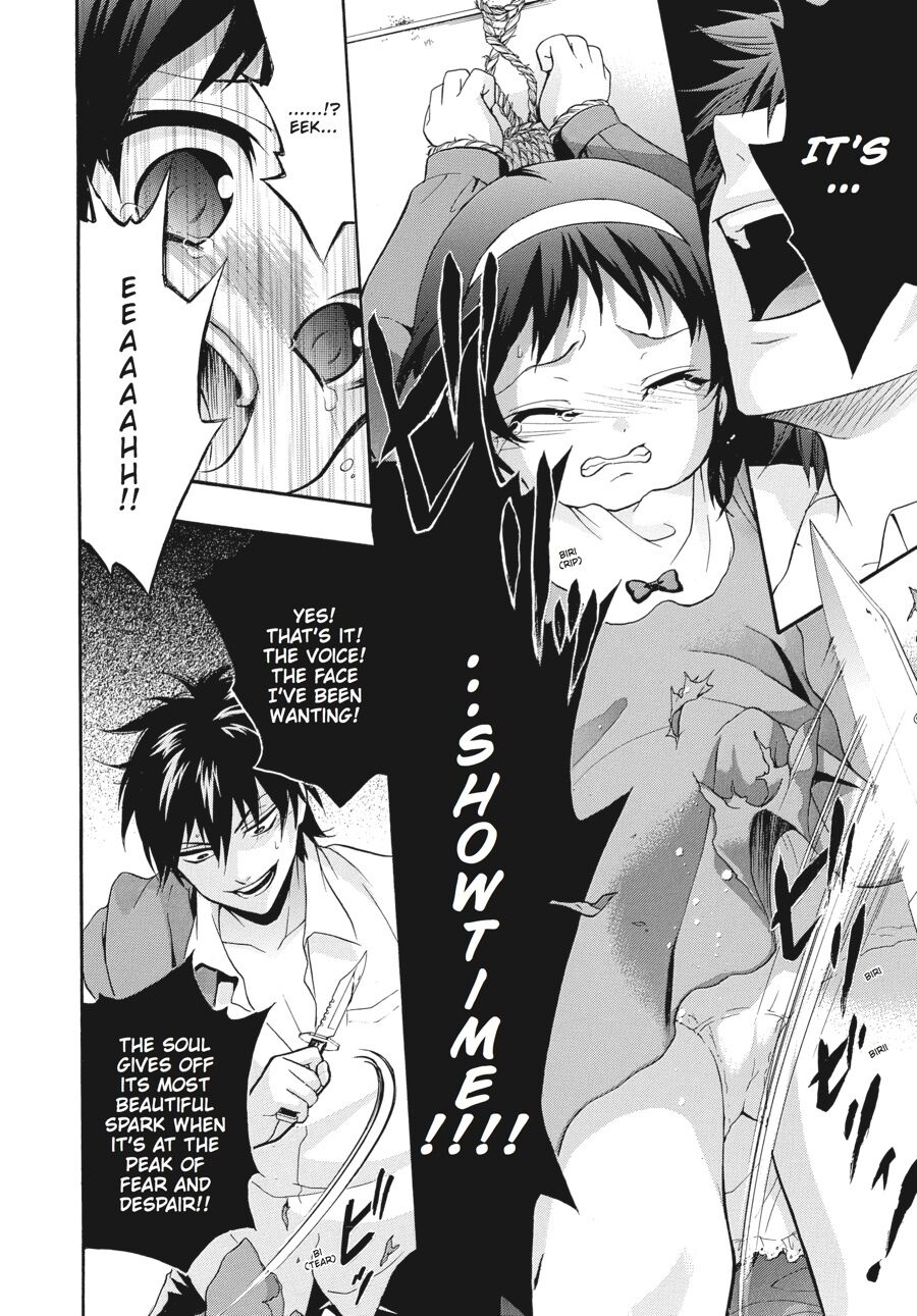 Corpse Party: Book of Shadows chapter 18 page 8