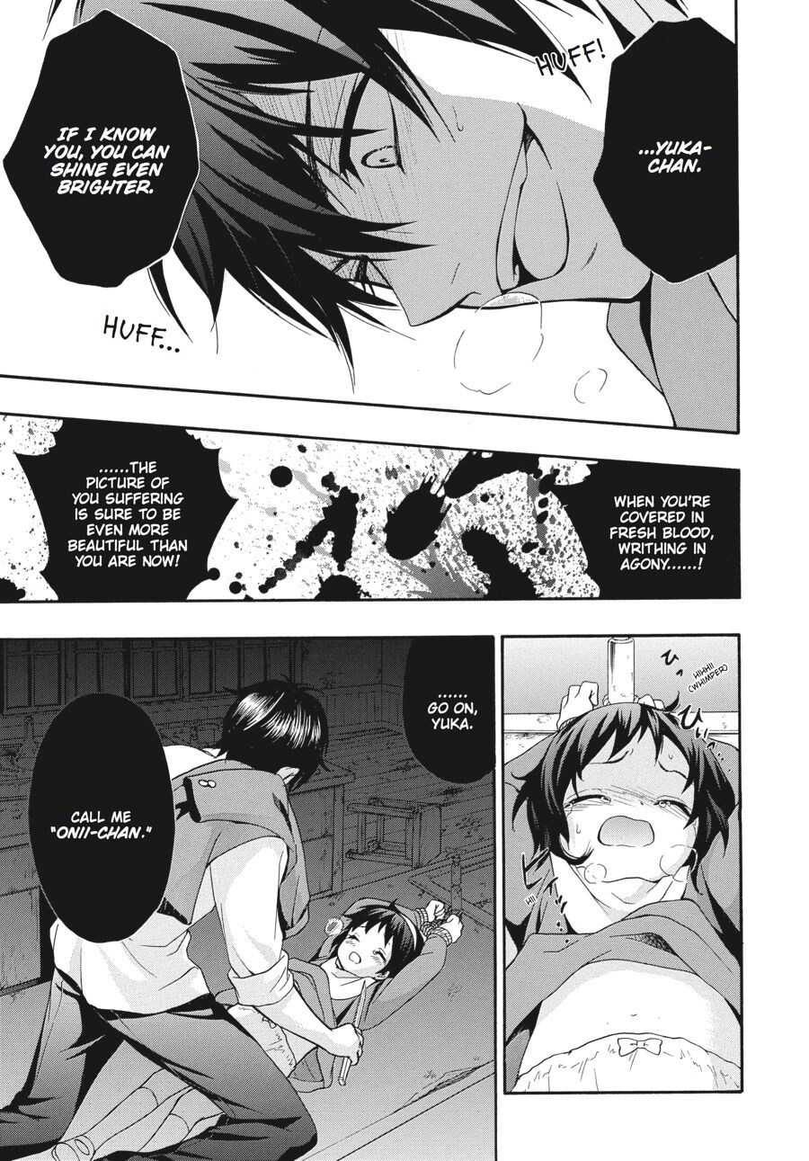 Corpse Party: Book of Shadows chapter 18 page 9