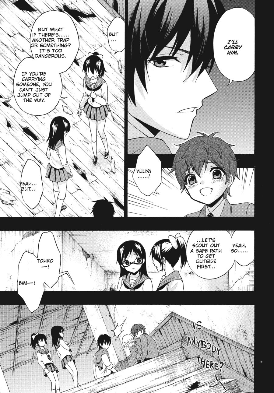 Corpse Party: Book of Shadows chapter 19 page 5