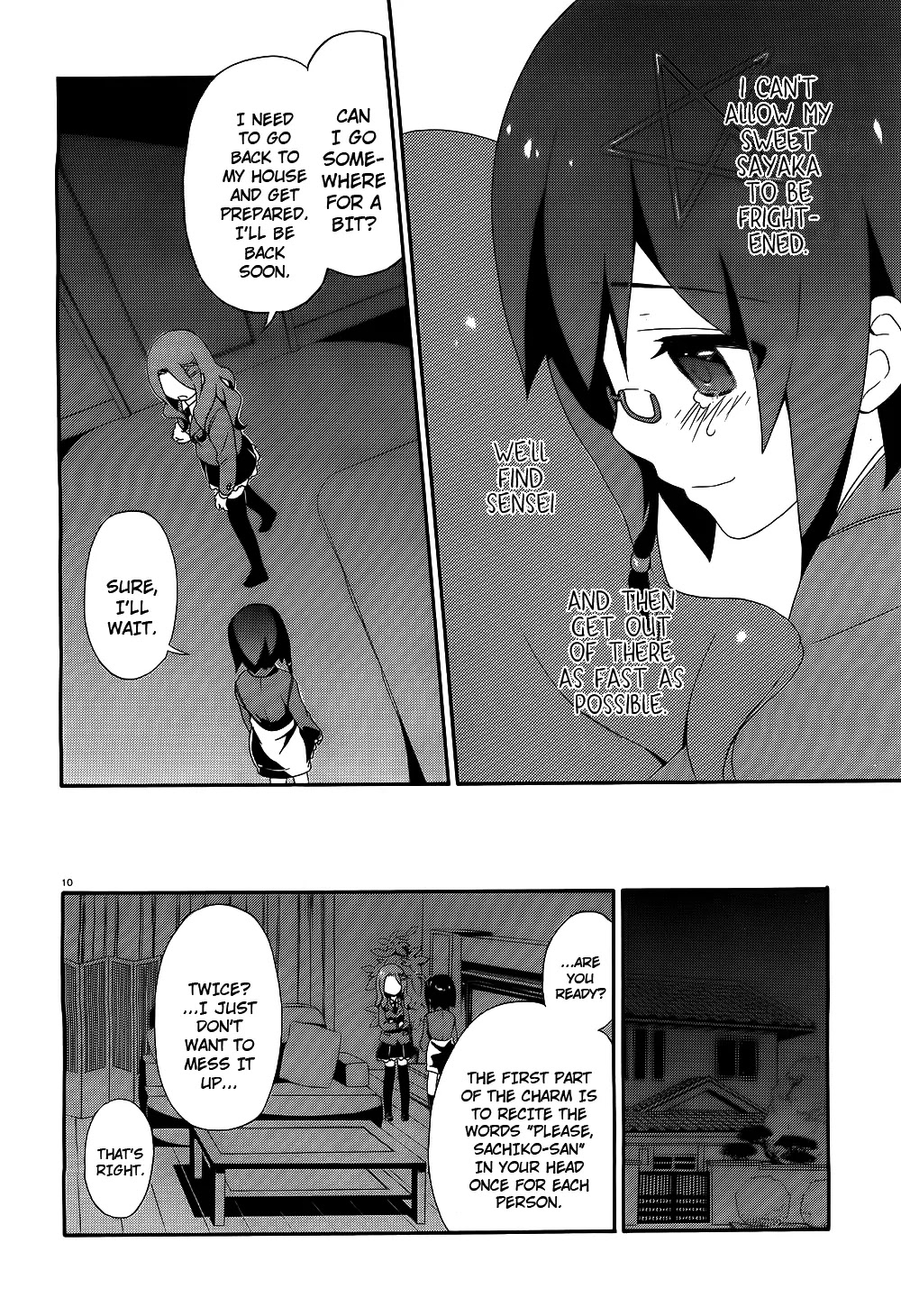 Corpse Party: Book of Shadows chapter 2 page 10