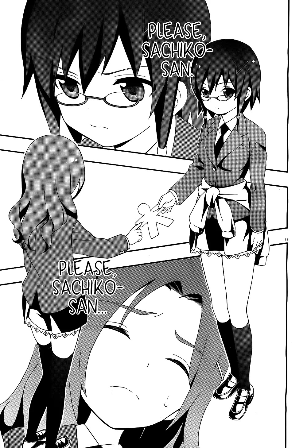 Corpse Party: Book of Shadows chapter 2 page 11