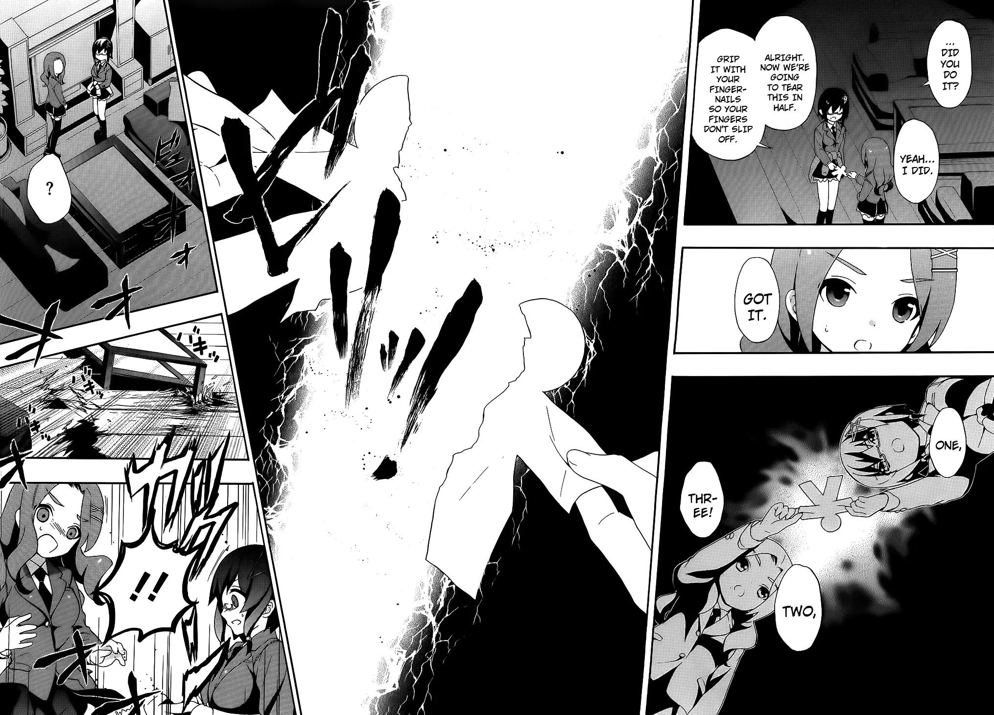 Corpse Party: Book of Shadows chapter 2 page 12