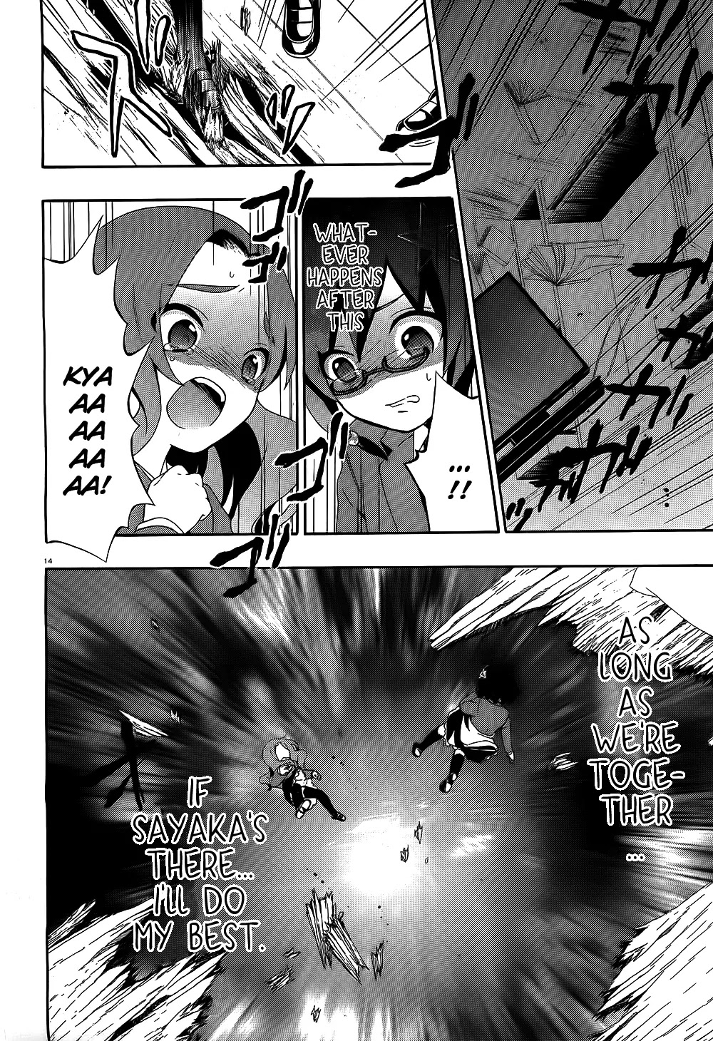 Corpse Party: Book of Shadows chapter 2 page 13