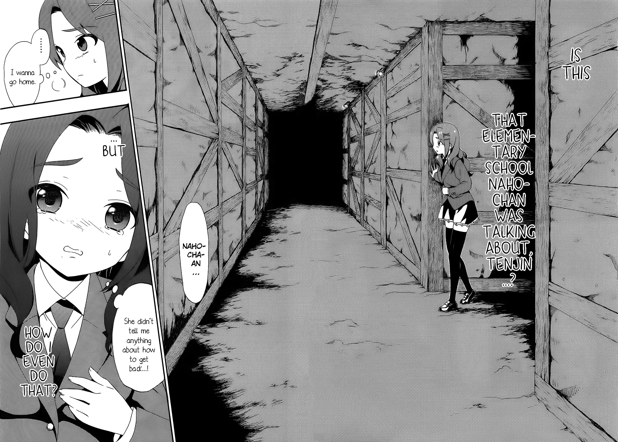 Corpse Party: Book of Shadows chapter 2 page 17