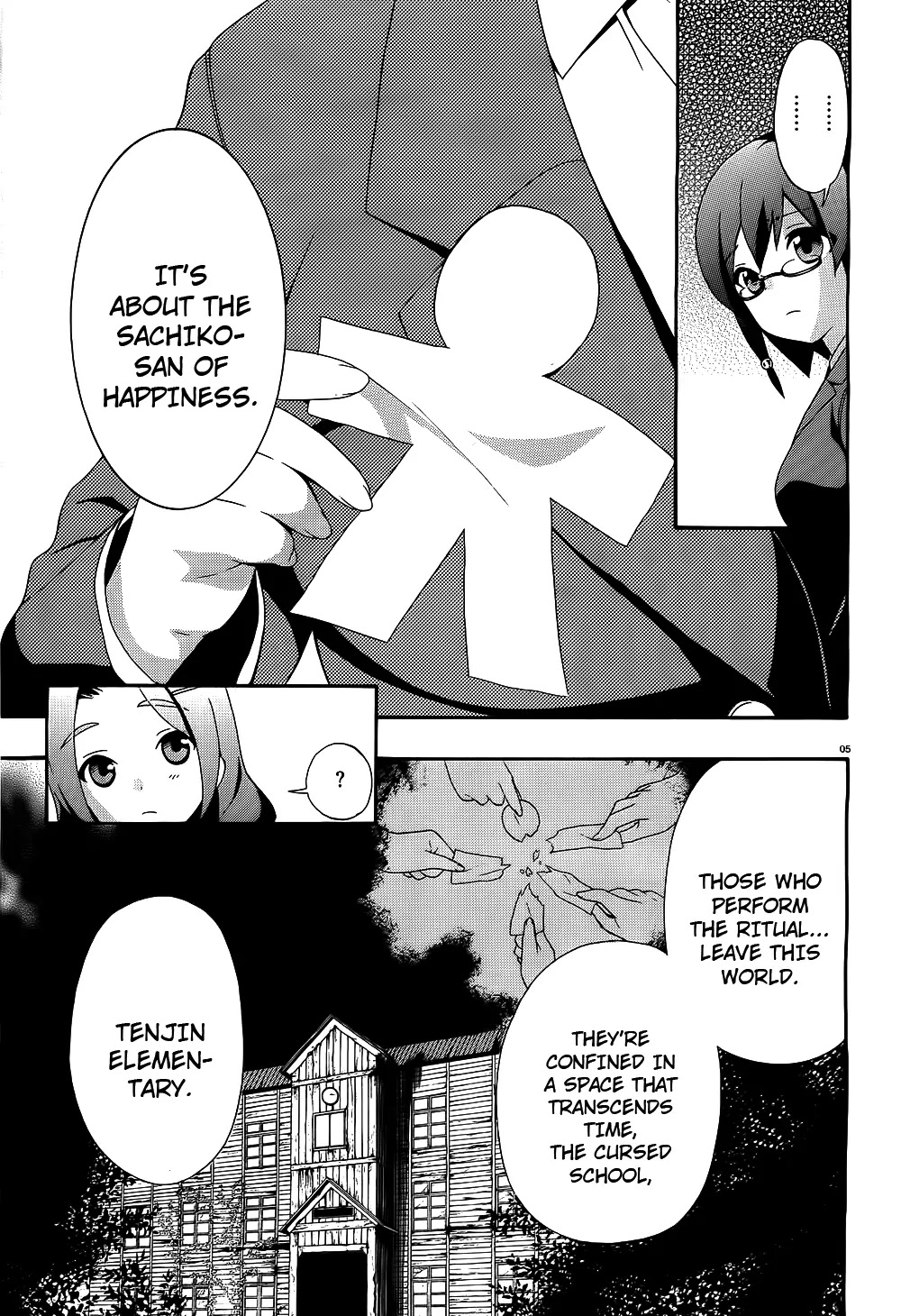 Corpse Party: Book of Shadows chapter 2 page 5