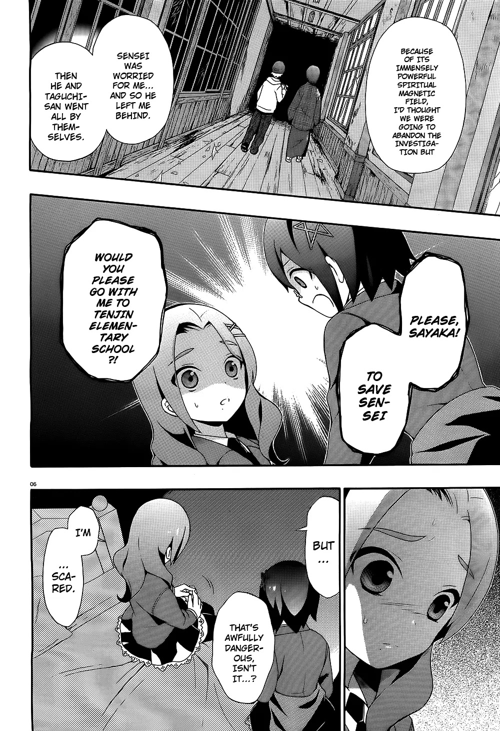 Corpse Party: Book of Shadows chapter 2 page 6
