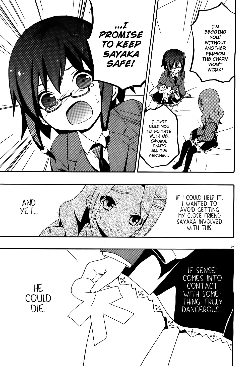 Corpse Party: Book of Shadows chapter 2 page 7