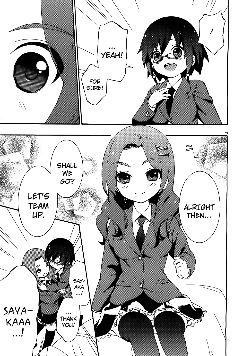 Corpse Party: Book of Shadows chapter 2 page 9