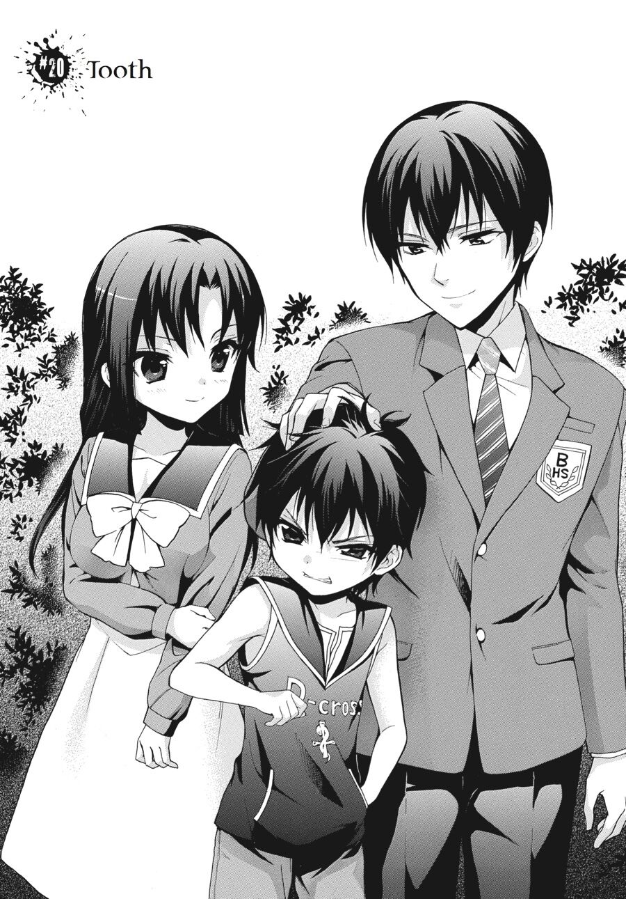 Corpse Party: Book of Shadows chapter 20 page 1