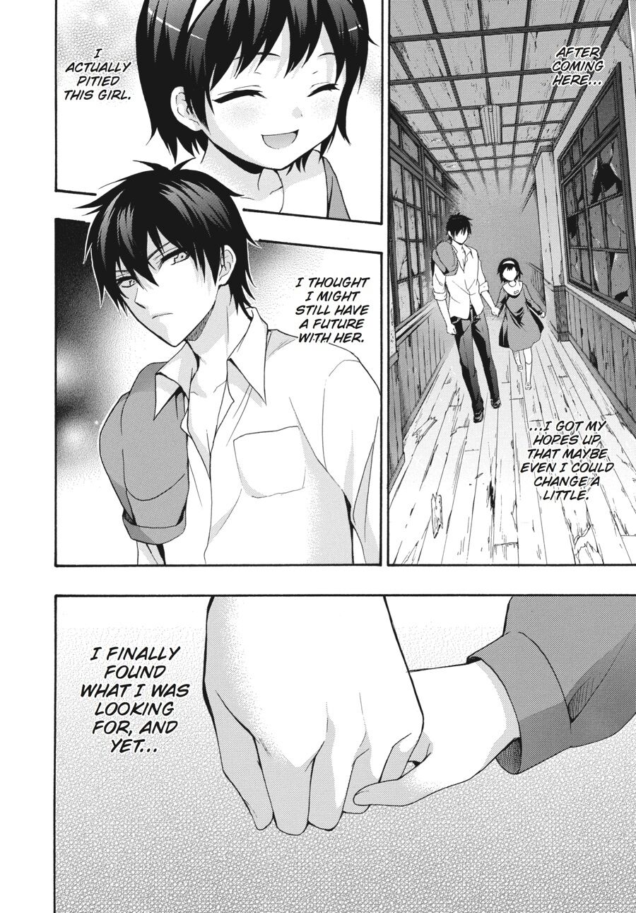 Corpse Party: Book of Shadows chapter 20 page 10