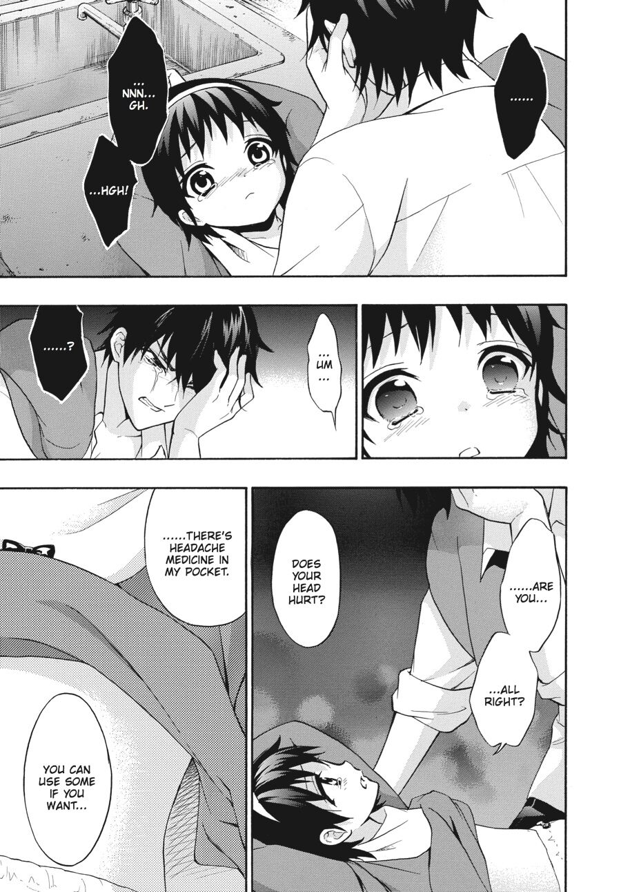 Corpse Party: Book of Shadows chapter 20 page 11