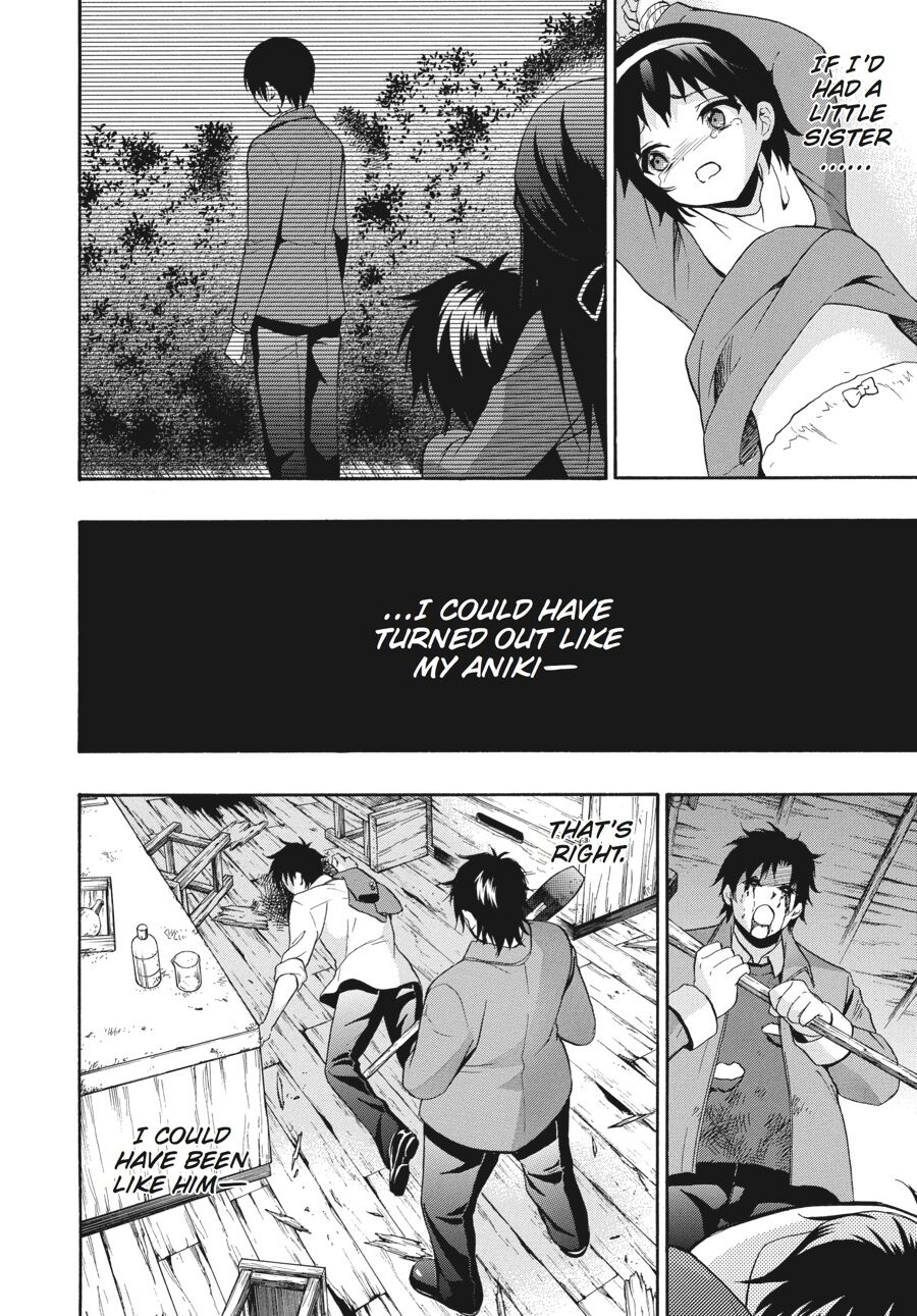 Corpse Party: Book of Shadows chapter 20 page 16