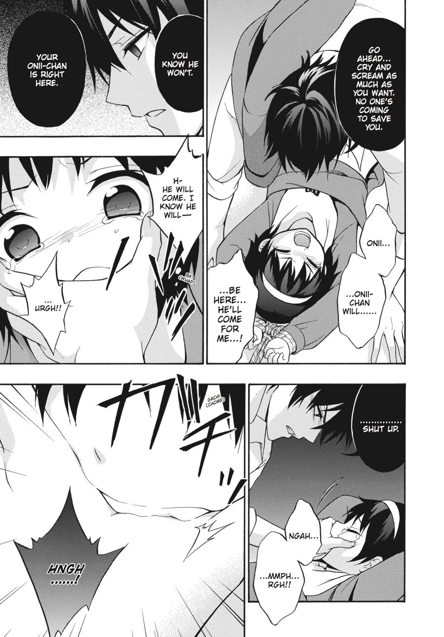 Corpse Party: Book of Shadows chapter 20 page 7