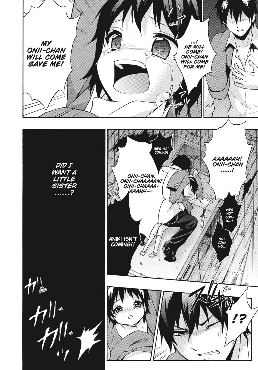 Corpse Party: Book of Shadows chapter 20 page 8