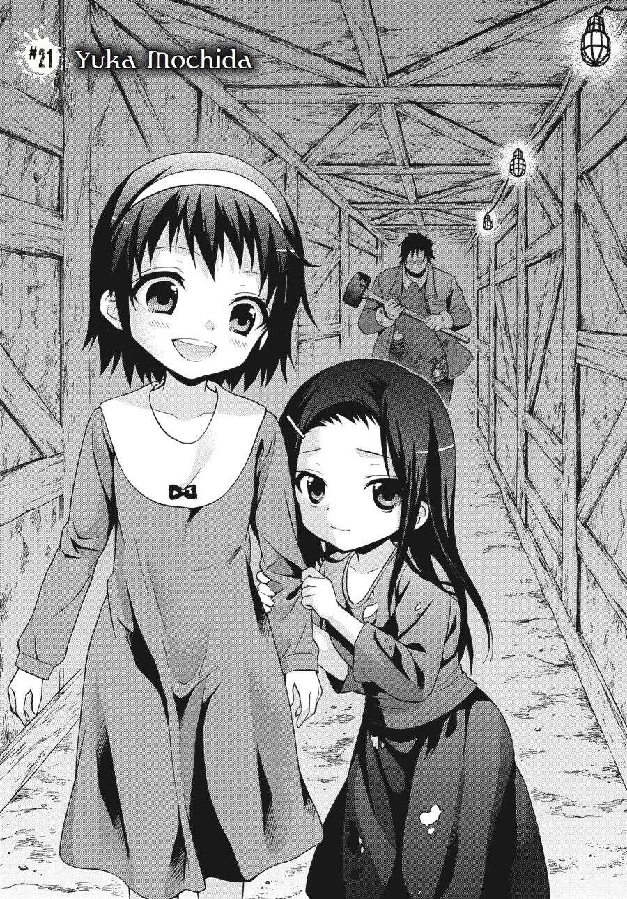 Corpse Party: Book of Shadows chapter 21 page 1