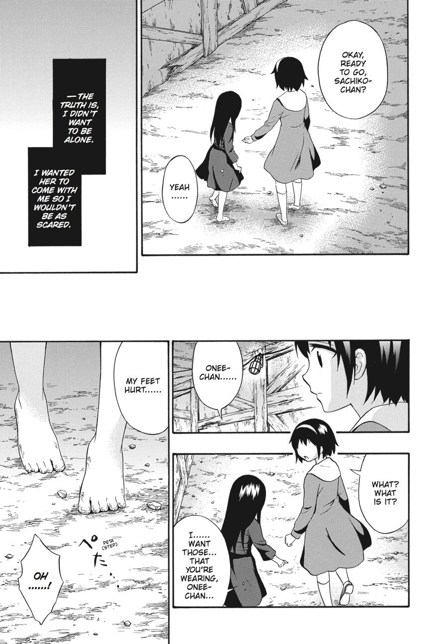 Corpse Party: Book of Shadows chapter 21 page 13