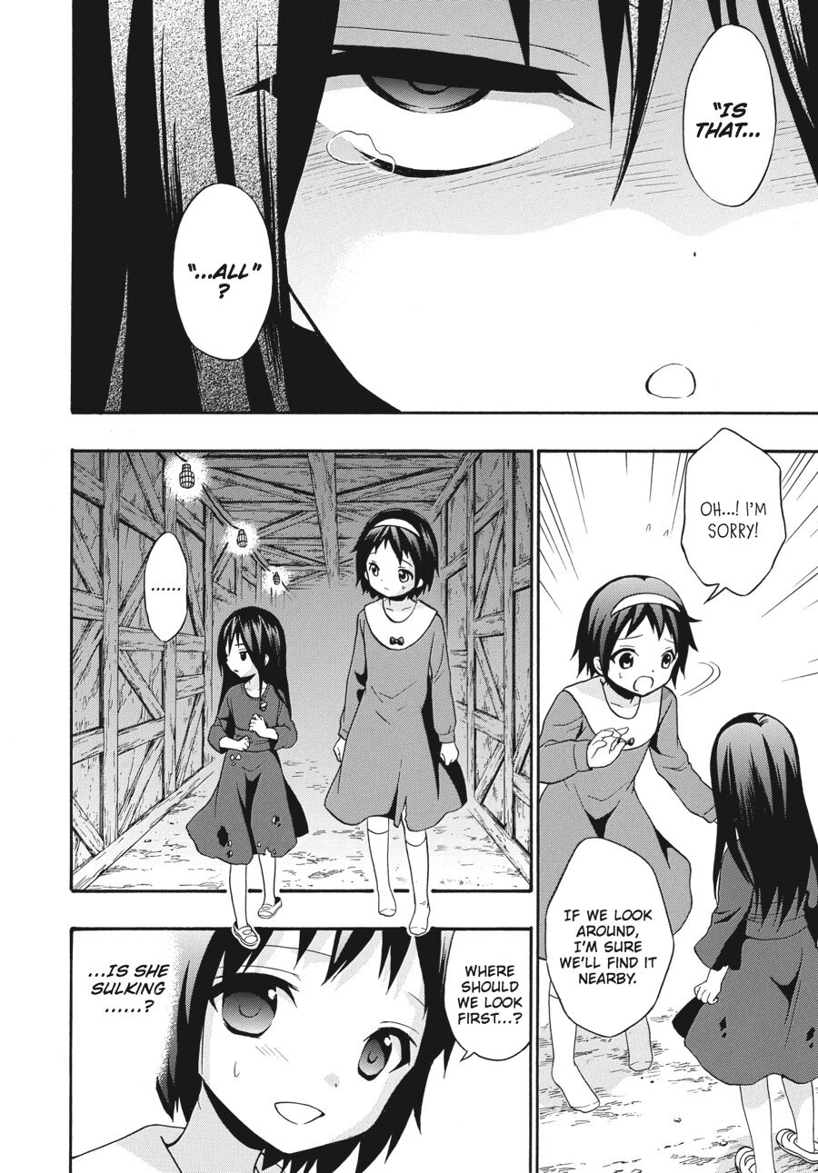 Corpse Party: Book of Shadows chapter 21 page 16