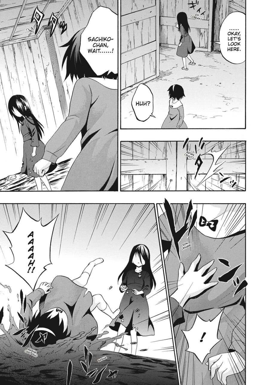 Corpse Party: Book of Shadows chapter 21 page 17