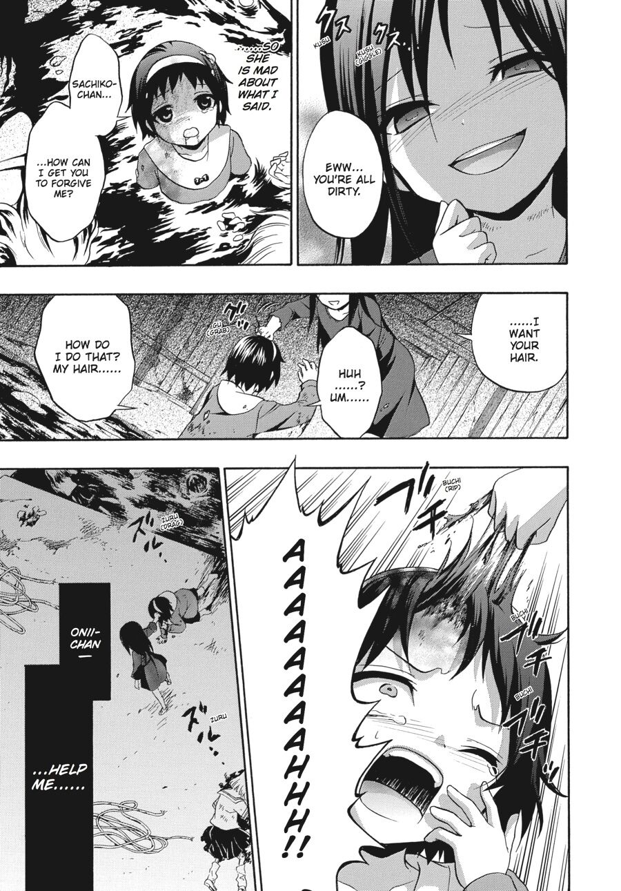 Corpse Party: Book of Shadows chapter 21 page 19