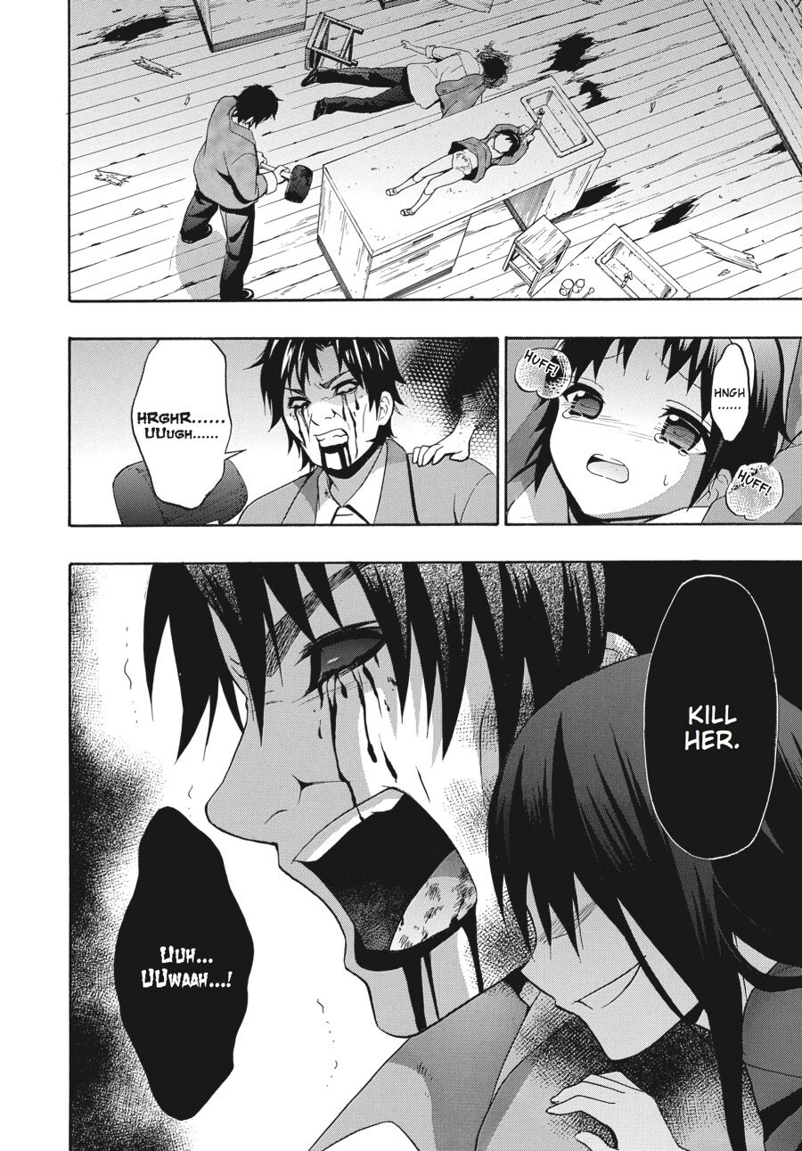 Corpse Party: Book of Shadows chapter 21 page 2