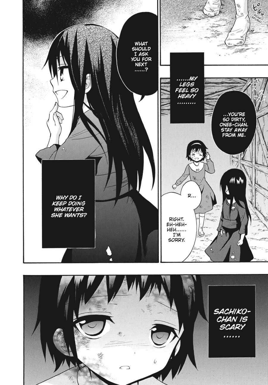 Corpse Party: Book of Shadows chapter 21 page 20