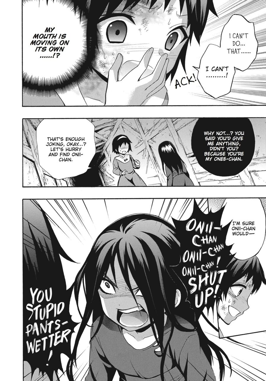 Corpse Party: Book of Shadows chapter 21 page 22