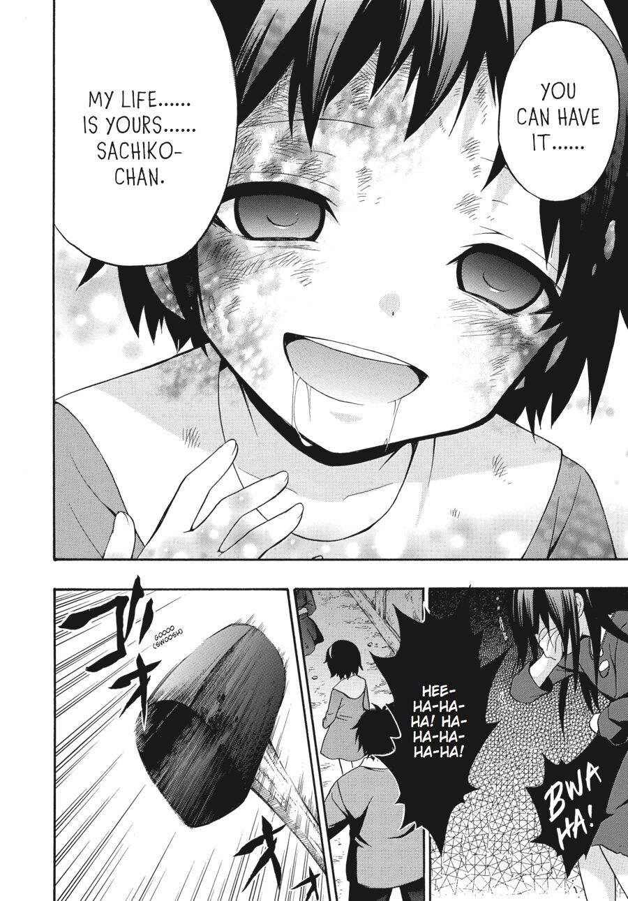 Corpse Party: Book of Shadows chapter 21 page 24