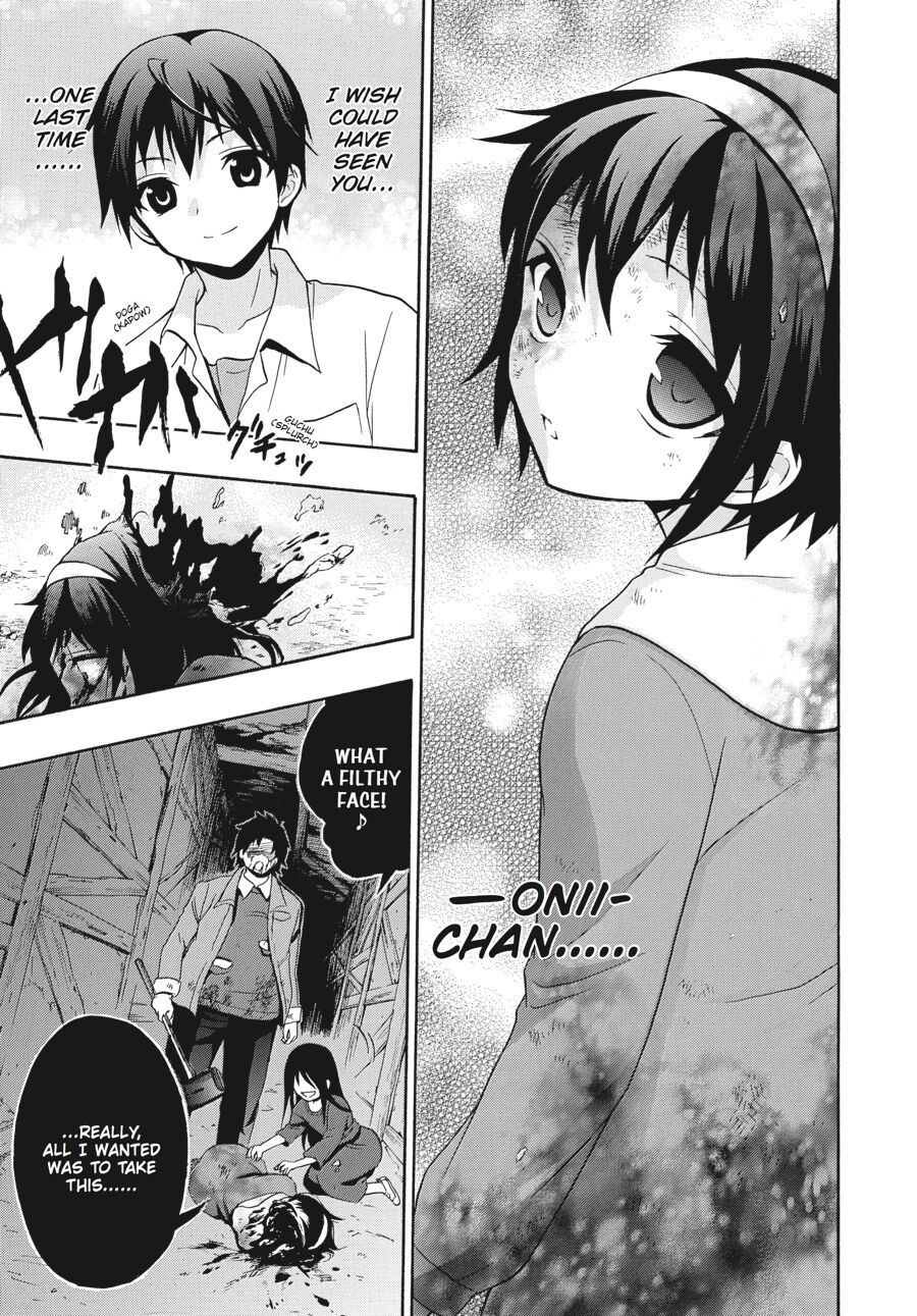 Corpse Party: Book of Shadows chapter 21 page 25