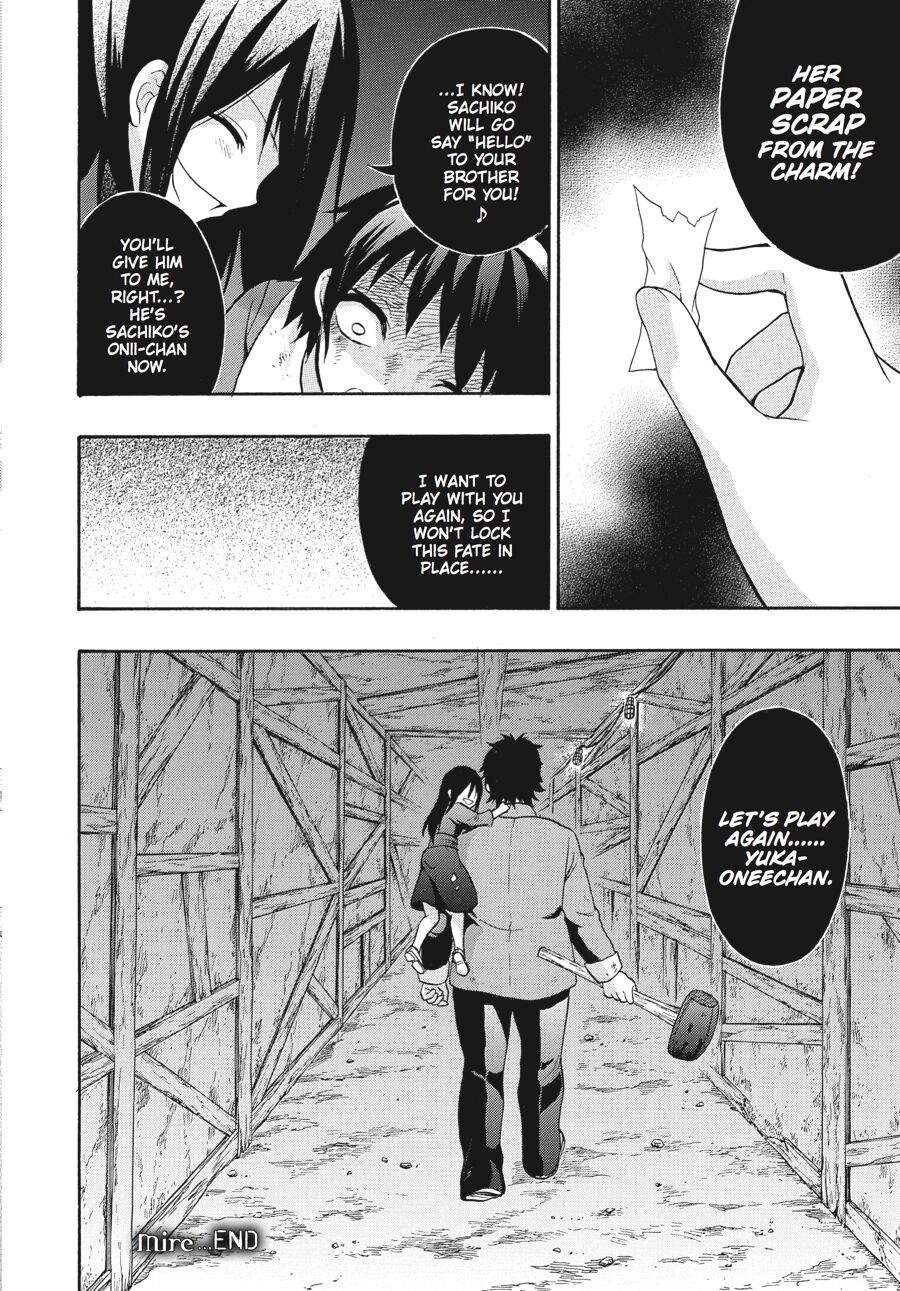 Corpse Party: Book of Shadows chapter 21 page 26