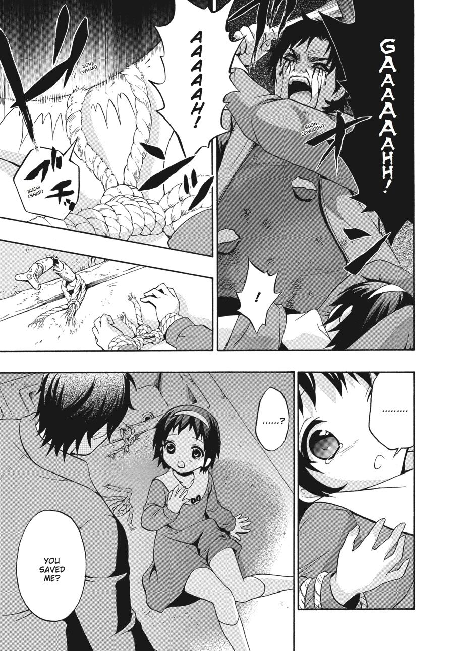 Corpse Party: Book of Shadows chapter 21 page 3