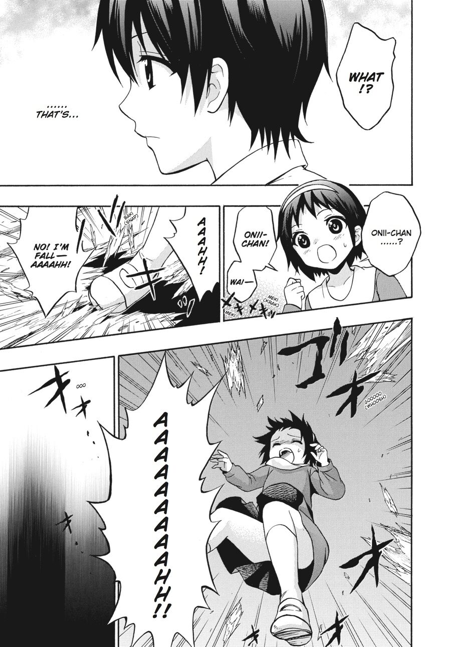 Corpse Party: Book of Shadows chapter 21 page 5