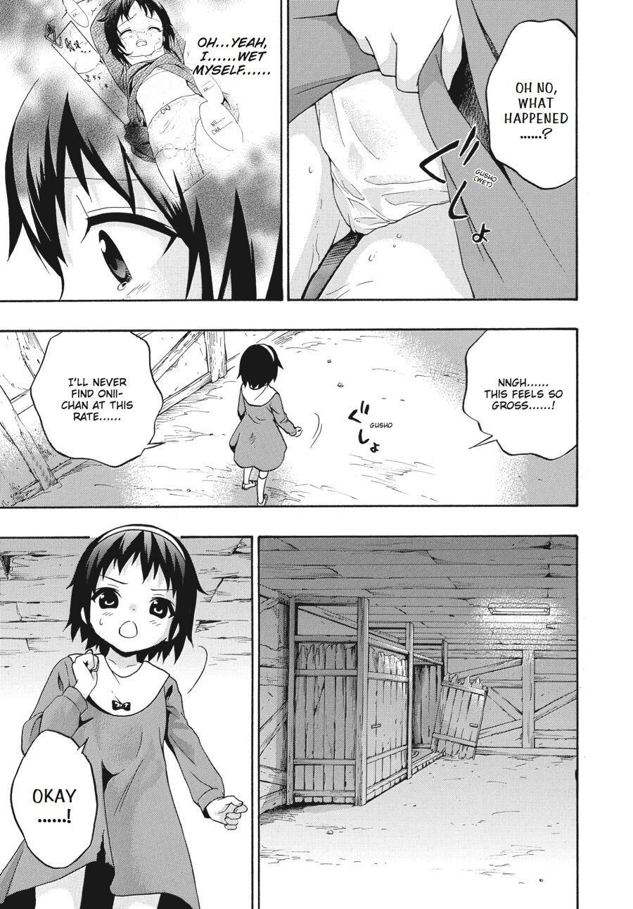 Corpse Party: Book of Shadows chapter 21 page 7