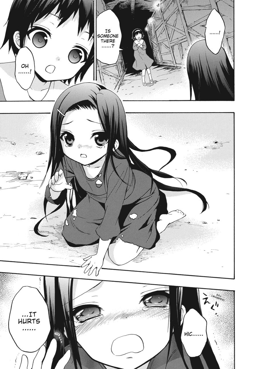 Corpse Party: Book of Shadows chapter 21 page 9