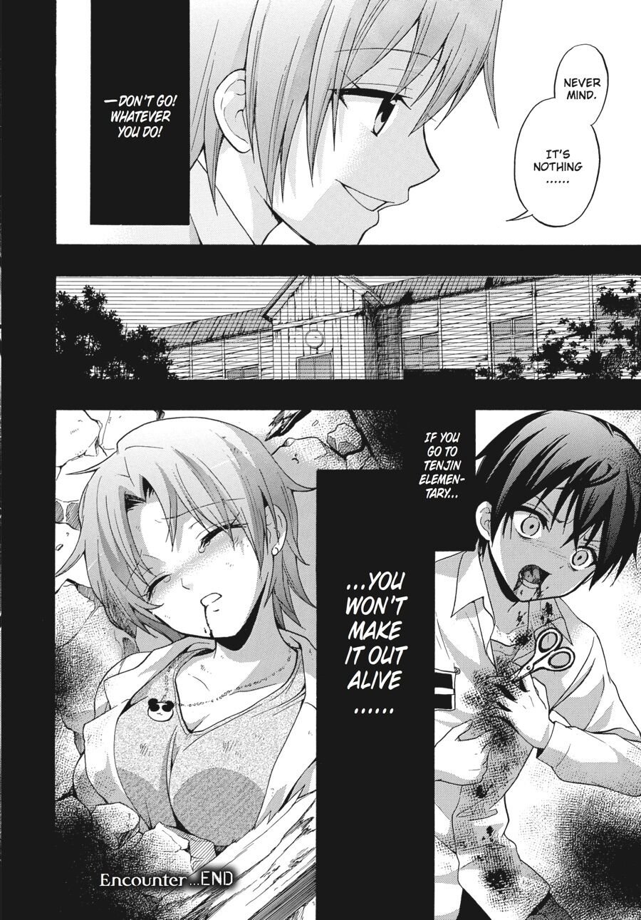 Corpse Party: Book of Shadows chapter 22 page 26