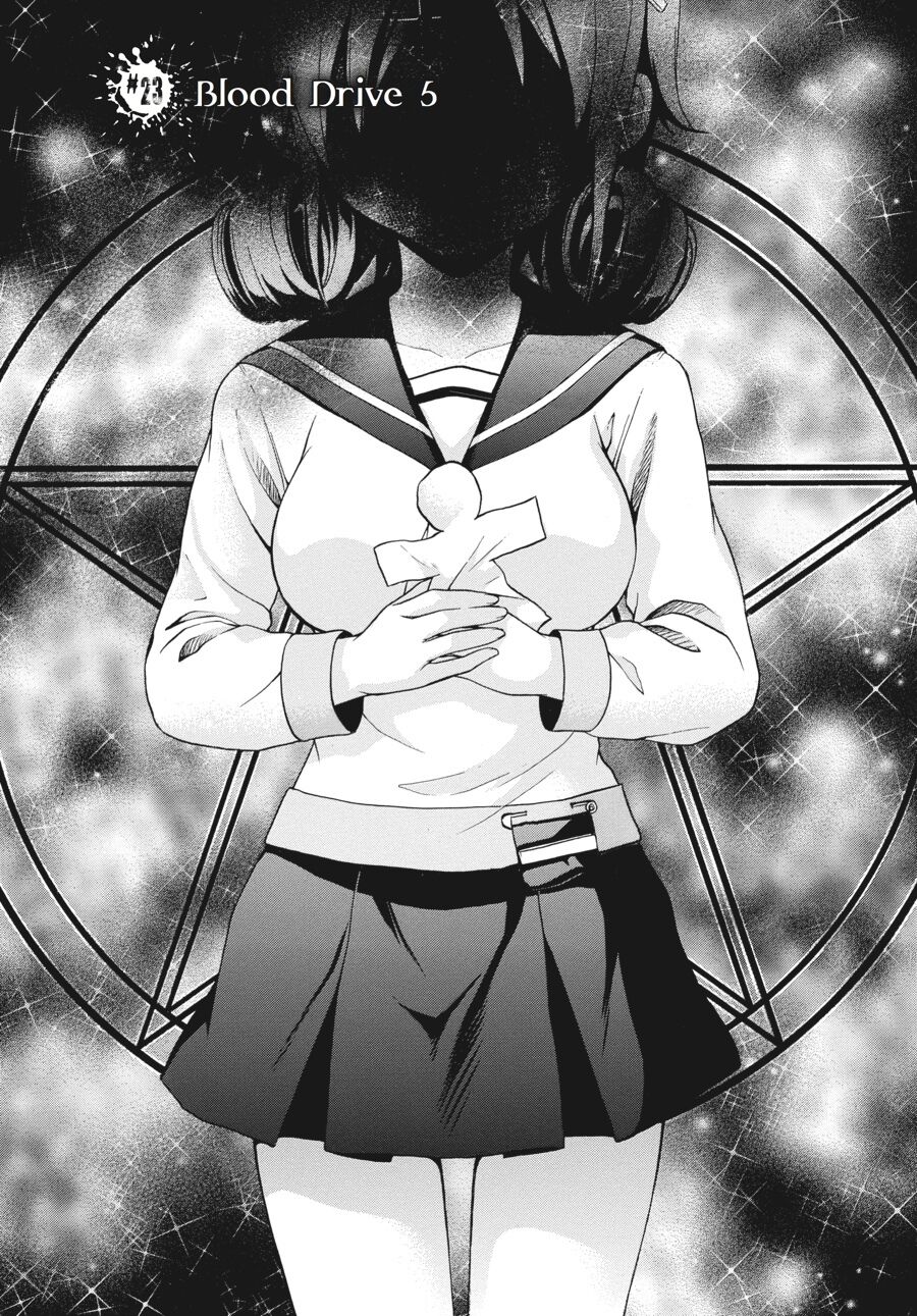 Corpse Party: Book of Shadows chapter 23 page 1