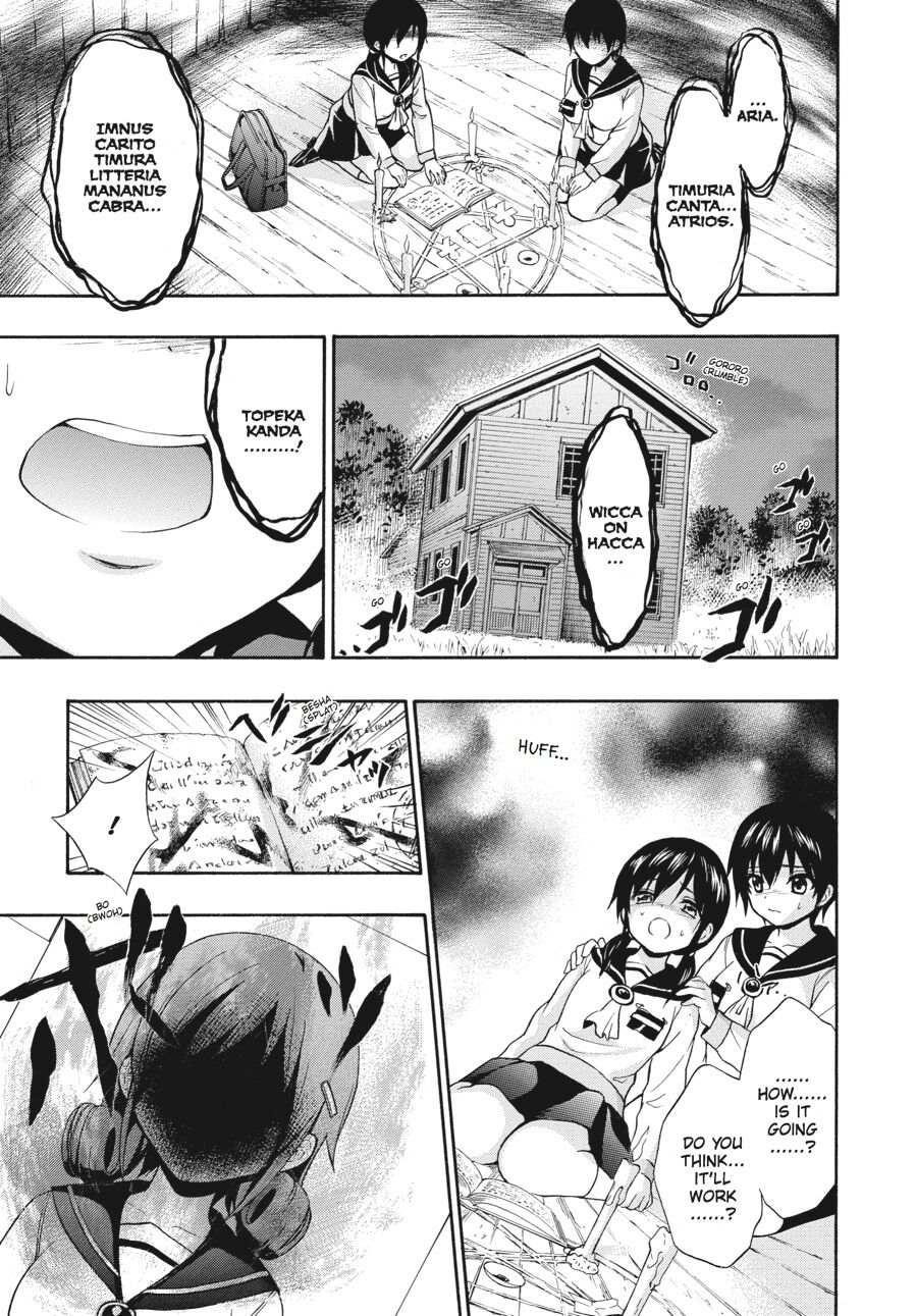 Corpse Party: Book of Shadows chapter 23 page 17