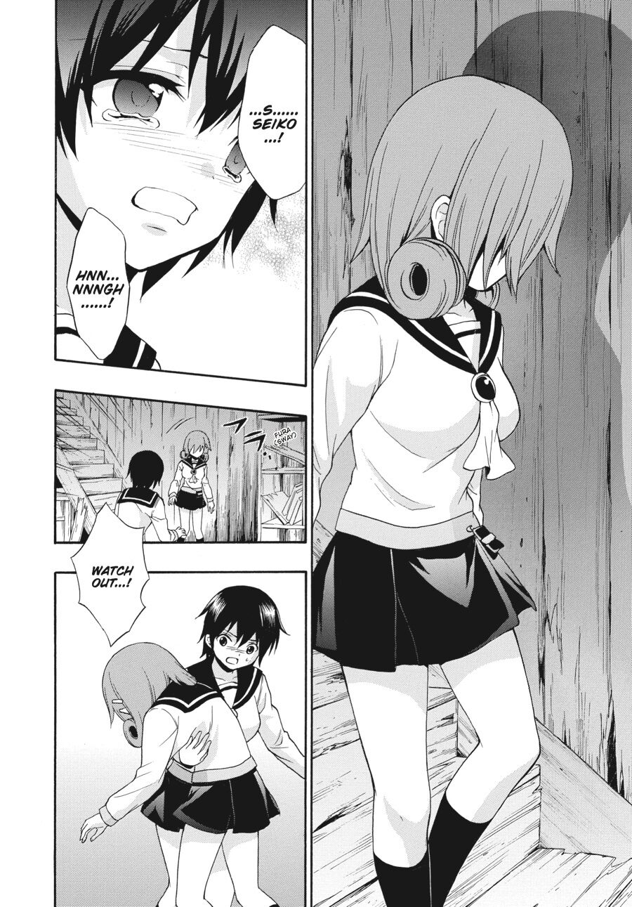 Corpse Party: Book of Shadows chapter 23 page 20