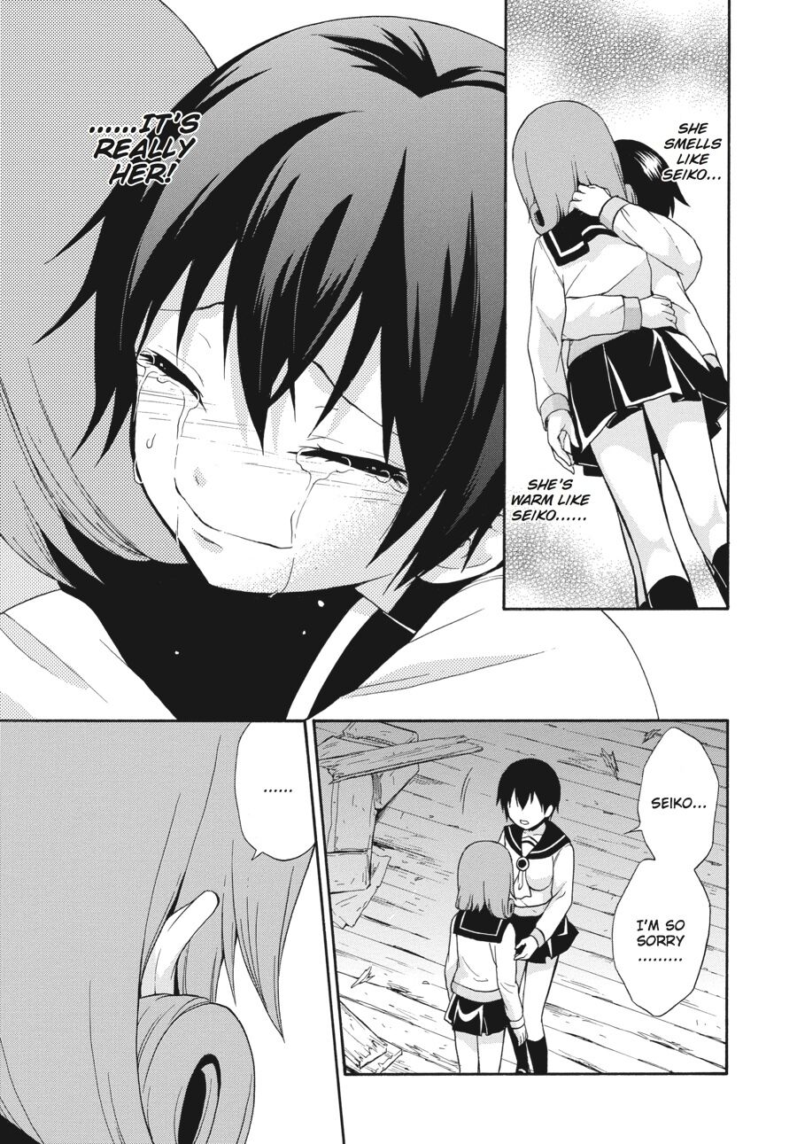 Corpse Party: Book of Shadows chapter 23 page 21